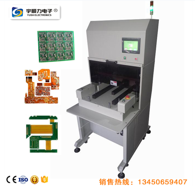 宇順力廠家直銷切割機(jī)供應(yīng)沖床切割機(jī)