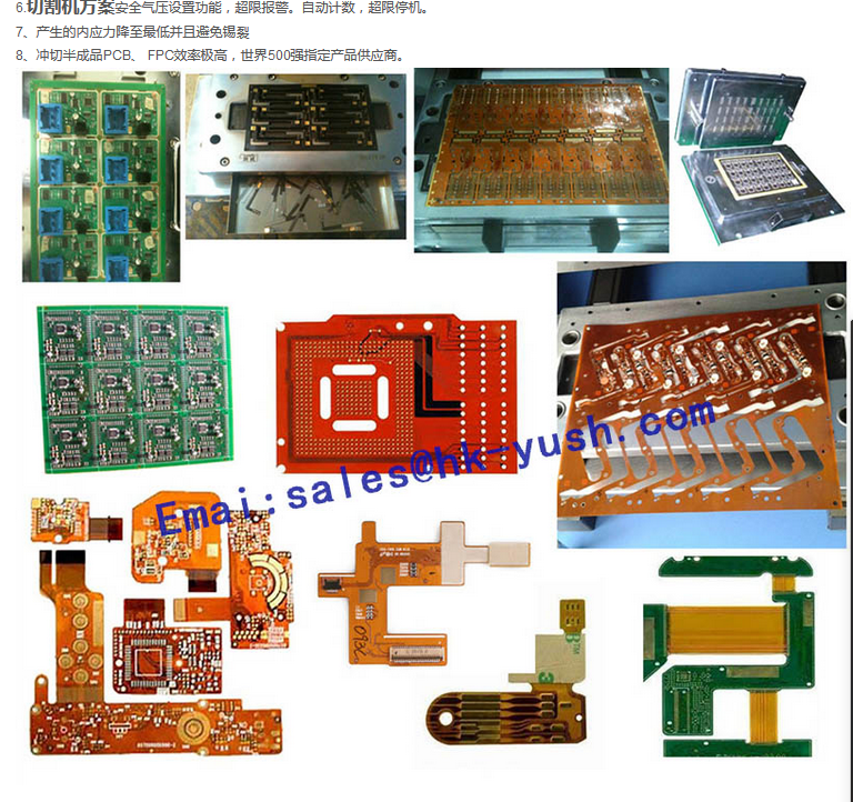 蘇州市宇順力電子有限公司pcb切割機(jī)報(bào)價(jià)和交貨時(shí)間一周供應(yīng)商上海_杭州_無錫_江西_天津_寧波_福建_廈門_河南_浙江_東莞_深圳_惠州_河源_太倉_常州_昆山_鄭州_福州_合肥_珠海_江門_佛山_鎮(zhèn)江_丹陽_蕪湖_重慶_成都_武漢_北京_沈陽_漳州_淮安_南通_廣州_贛州_北侖_pcb切割機(jī)價(jià)格生產(chǎn)廠家